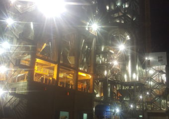 LES USINES